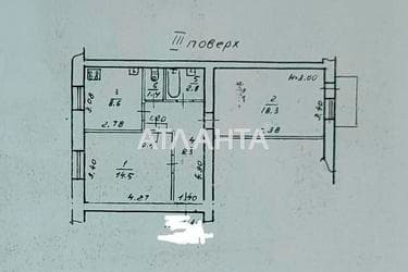 2-комнатная квартира по адресу Фонтанская дор. (площадь 55 м²) - imageAlt 36 2-комнатная квартира по адресу Фонтанская дор. (площадь 55 м²) - Atlanta.ua - imageAlt 36