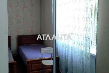 2-кімнатна квартира за адресою вул. Космонавтів (площа 44 м²) - фото 25 2-кімнатна квартира за адресою вул. Космонавтів (площа 44 м²) - Atlanta.ua - фото 25