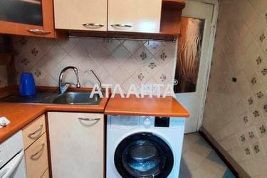 2-кімнатна квартира за адресою вул. Космонавтів (площа 44 м²) - фото 17 2-кімнатна квартира за адресою вул. Космонавтів (площа 44 м²) - Atlanta.ua - фото 17
