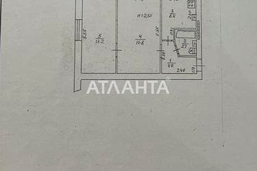 2-кімнатна квартира за адресою вул. Космонавтів (площа 44 м²) - фото 24 2-кімнатна квартира за адресою вул. Космонавтів (площа 44 м²) - Atlanta.ua - фото 24