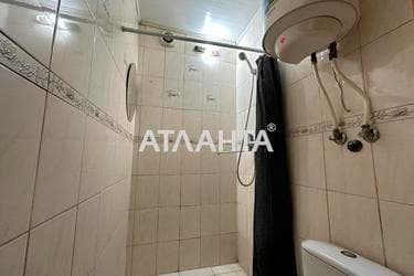 1-кімнатна квартира за адресою вул. Лазарєва адм. (площа 13 м²) - фото 16 1-кімнатна квартира за адресою вул. Лазарєва адм. (площа 13 м²) - Atlanta.ua - фото 16