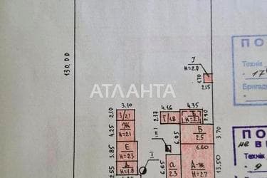 Дом по адресу ул. 51-й перекопской дивизии (площадь 74,7 м²) - фото 10 Дом по адресу ул. 51-й перекопской дивизии (площадь 74,7 м²) - Atlanta.ua - фото 10
