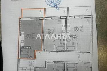 1-комнатная квартира по адресу ул. Степовая (площадь 23,6 м²) - фото 9 1-комнатная квартира по адресу ул. Степовая (площадь 23,6 м²) - Atlanta.ua - фото 9