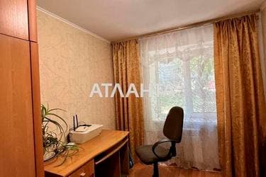Об'єкт знятий з продажі - imageAlt 20 Об'єкт знятий з продажі - Atlanta.ua - imageAlt 20