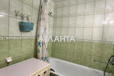 Об'єкт знятий з продажі - imageAlt 31 Об'єкт знятий з продажі - Atlanta.ua - imageAlt 31
