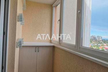 1-комнатная квартира по адресу ул. Вильямса ак. (площадь 53,4 м²) - фото 40 1-комнатная квартира по адресу ул. Вильямса ак. (площадь 53,4 м²) - Atlanta.ua - фото 40