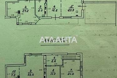 3-кімнатна квартира за адресою Львівський пров. (площа 177 м²) - фото 48 3-кімнатна квартира за адресою Львівський пров. (площа 177 м²) - Atlanta.ua - фото 48