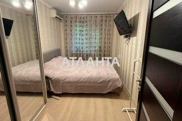 2-комнатная квартира по адресу Добровольского пр. (площадь 44,5 м²) - imageAlt 19 2-комнатная квартира по адресу Добровольского пр. (площадь 44,5 м²) - Atlanta.ua - imageAlt 19