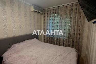 2-комнатная квартира по адресу Добровольского пр. (площадь 44,5 м²) - imageAlt 20 2-комнатная квартира по адресу Добровольского пр. (площадь 44,5 м²) - Atlanta.ua - imageAlt 20