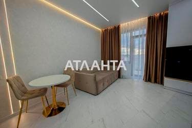 1-комнатная квартира по адресу ул. Дача Ковалевского (площадь 30 м²) - imageAlt 19 1-комнатная квартира по адресу ул. Дача Ковалевского (площадь 30 м²) - Atlanta.ua - imageAlt 19