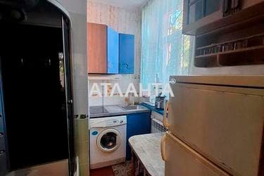 1-комнатная квартира по адресу ул. Чепиги атам. (площадь 20,8 м²) - imageAlt 13 1-комнатная квартира по адресу ул. Чепиги атам. (площадь 20,8 м²) - Atlanta.ua - imageAlt 13