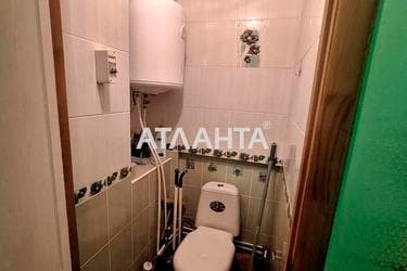 1-комнатная квартира по адресу ул. Чепиги атам. (площадь 20,8 м²) - imageAlt 14 1-комнатная квартира по адресу ул. Чепиги атам. (площадь 20,8 м²) - Atlanta.ua - imageAlt 14