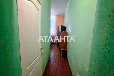 1-комнатная квартира по адресу ул. Чепиги атам. (площадь 20,8 м²) - imageAlt 15 1-комнатная квартира по адресу ул. Чепиги атам. (площадь 20,8 м²) - Atlanta.ua - imageAlt 15