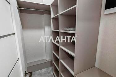1-комнатная квартира по адресу ул. Вильямса ак. (площадь 3 м²) - фото 35 1-комнатная квартира по адресу ул. Вильямса ак. (площадь 3 м²) - Atlanta.ua - фото 35