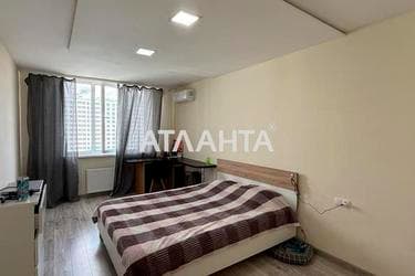 1-комнатная квартира по адресу ул. Пригородная (площадь 41 м²) - фото 26 1-комнатная квартира по адресу ул. Пригородная (площадь 41 м²) - Atlanta.ua - фото 26