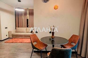 1-комнатная квартира по адресу ул. Краснова (площадь 42,5 м²) - imageAlt 13 1-комнатная квартира по адресу ул. Краснова (площадь 42,5 м²) - Atlanta.ua - imageAlt 13