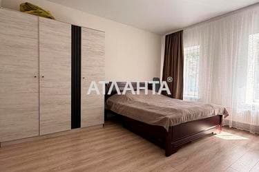 2-комнатная квартира по адресу ул. Градоначальницкая (площадь 45,4 м²) - imageAlt 14 2-комнатная квартира по адресу ул. Градоначальницкая (площадь 45,4 м²) - Atlanta.ua - imageAlt 14