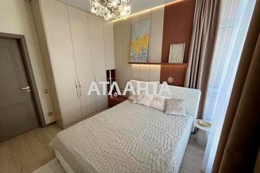 1-комнатная квартира по адресу ул. Краснова (площадь 42,5 м²) - imageAlt 23 1-комнатная квартира по адресу ул. Краснова (площадь 42,5 м²) - Atlanta.ua - imageAlt 23