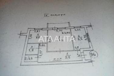 2-комнатная квартира по адресу ул. Бочарова ген. (площадь 48 м²) - imageAlt 20 2-комнатная квартира по адресу ул. Бочарова ген. (площадь 48 м²) - Atlanta.ua - imageAlt 20