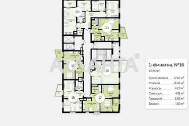 1-комнатная квартира по адресу ул. Щурата В. Ул (площадь 40,8 м²) - фото 10 1-комнатная квартира по адресу ул. Щурата В. Ул (площадь 40,8 м²) - Atlanta.ua - фото 10