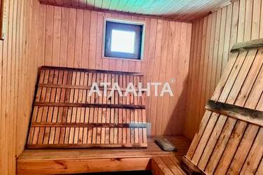 Дом (площадь 170 м²) - imageAlt 54 Дом (площадь 170 м²) - Atlanta.ua - imageAlt 54