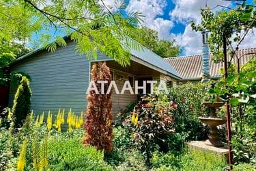 Дом (площадь 170 м²) - imageAlt 58 Дом (площадь 170 м²) - Atlanta.ua - imageAlt 58