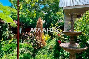 Дом (площадь 170 м²) - imageAlt 59 Дом (площадь 170 м²) - Atlanta.ua - imageAlt 59