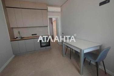 1-комнатная квартира по адресу ул. Краснова (площадь 41,5 м²) - imageAlt 22 1-комнатная квартира по адресу ул. Краснова (площадь 41,5 м²) - Atlanta.ua - imageAlt 22