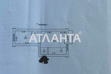 2-комнатная квартира по адресу ул. Чехова (площадь 65 м²) - фото 64 2-комнатная квартира по адресу ул. Чехова (площадь 65 м²) - Atlanta.ua - фото 64