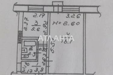 1-комнатная квартира по адресу ул. Ойстраха Давида (площадь 30 м²) - imageAlt 20 1-комнатная квартира по адресу ул. Ойстраха Давида (площадь 30 м²) - Atlanta.ua - imageAlt 20