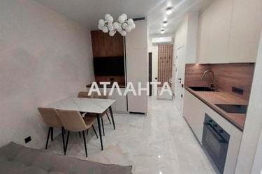 2-кімнатна квартира за адресою вул. Краснова (площа 42 м²) - фото 12 2-кімнатна квартира за адресою вул. Краснова (площа 42 м²) - Atlanta.ua - фото 12