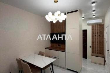 2-кімнатна квартира за адресою вул. Краснова (площа 42 м²) - фото 13 2-кімнатна квартира за адресою вул. Краснова (площа 42 м²) - Atlanta.ua - фото 13
