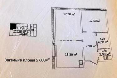 2-кімнатна квартира за адресою вул. Літературна (площа 57 м²) - фото 10 2-кімнатна квартира за адресою вул. Літературна (площа 57 м²) - Atlanta.ua - фото 10