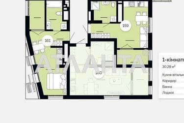 1-комнатная квартира по адресу ул. Щурата В. Ул (площадь 30,3 м²) - imageAlt 10 1-комнатная квартира по адресу ул. Щурата В. Ул (площадь 30,3 м²) - Atlanta.ua - imageAlt 10