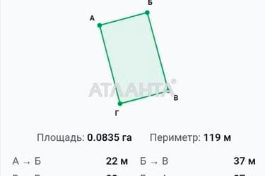 Участок по адресу ул. Сиреневая (площадь 8,3 сот) - imageAlt 20 Участок по адресу ул. Сиреневая (площадь 8,3 сот) - Atlanta.ua - imageAlt 20