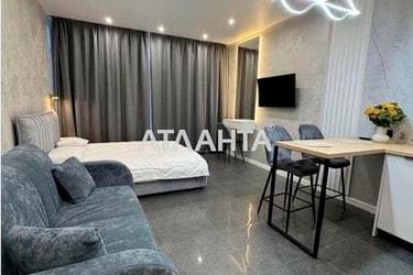 1-комнатная квартира по адресу Курортный пер. (площадь 30 м²) - imageAlt 11 1-комнатная квартира по адресу Курортный пер. (площадь 30 м²) - Atlanta.ua - imageAlt 11