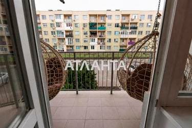 1-комнатная квартира по адресу ул. Проездная (площадь 33,6 м²) - imageAlt 15 1-комнатная квартира по адресу ул. Проездная (площадь 33,6 м²) - Atlanta.ua - imageAlt 15
