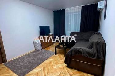 2-комнатная квартира по адресу ул. Академика Сахарова (площадь 43,5 м²) - фото 31 2-комнатная квартира по адресу ул. Академика Сахарова (площадь 43,5 м²) - Atlanta.ua - фото 31