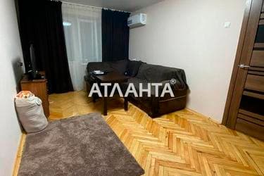 2-комнатная квартира по адресу ул. Академика Сахарова (площадь 43,5 м²) - фото 32 2-комнатная квартира по адресу ул. Академика Сахарова (площадь 43,5 м²) - Atlanta.ua - фото 32