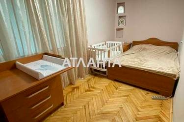2-комнатная квартира по адресу ул. Академика Сахарова (площадь 43,5 м²) - фото 38 2-комнатная квартира по адресу ул. Академика Сахарова (площадь 43,5 м²) - Atlanta.ua - фото 38