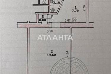 1-комнатная квартира по адресу ул. Синагоги (площадь 31 м²) - фото 30 1-комнатная квартира по адресу ул. Синагоги (площадь 31 м²) - Atlanta.ua - фото 30