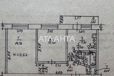 2-кімнатна квартира за адресою вул. Транспортна (площа 45 м²) - фото 26 2-кімнатна квартира за адресою вул. Транспортна (площа 45 м²) - Atlanta.ua - фото 26