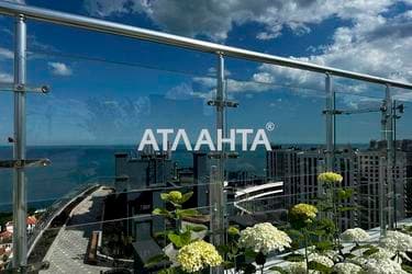 1-комнатная квартира по адресу Курортный пер. (площадь 44,7 м²) - imageAlt 27 1-комнатная квартира по адресу Курортный пер. (площадь 44,7 м²) - Atlanta.ua - imageAlt 27