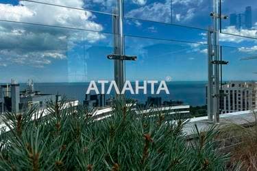 1-комнатная квартира по адресу Курортный пер. (площадь 44,7 м²) - imageAlt 15 1-комнатная квартира по адресу Курортный пер. (площадь 44,7 м²) - Atlanta.ua - imageAlt 15