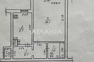 1-комнатная квартира по адресу ул. Инглези (площадь 40,3 м²) - imageAlt 20 1-комнатная квартира по адресу ул. Инглези (площадь 40,3 м²) - Atlanta.ua - imageAlt 20