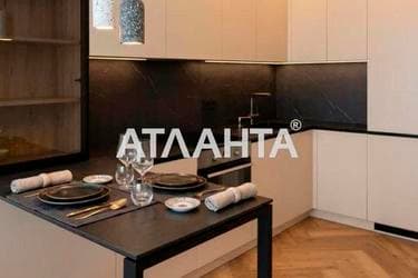 1-комнатная квартира по адресу ул. Набережно-Рыбальская (площадь 41 м²) - imageAlt 22 1-комнатная квартира по адресу ул. Набережно-Рыбальская (площадь 41 м²) - Atlanta.ua - imageAlt 22