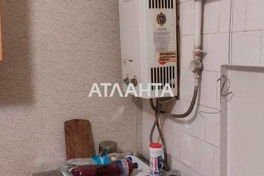 2-комнатная квартира по адресу ул. Одесская (площадь 45,5 м²) - imageAlt 11 2-комнатная квартира по адресу ул. Одесская (площадь 45,5 м²) - Atlanta.ua - imageAlt 11