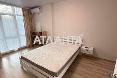 Объект снят с продажи - imageAlt 18 Объект снят с продажи - Atlanta.ua - imageAlt 18