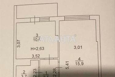 Объект снят с продажи - imageAlt 23 Объект снят с продажи - Atlanta.ua - imageAlt 23