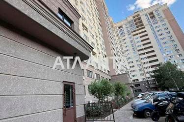 Объект снят с продажи - imageAlt 25 Объект снят с продажи - Atlanta.ua - imageAlt 25